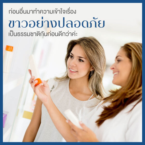 My Image 20